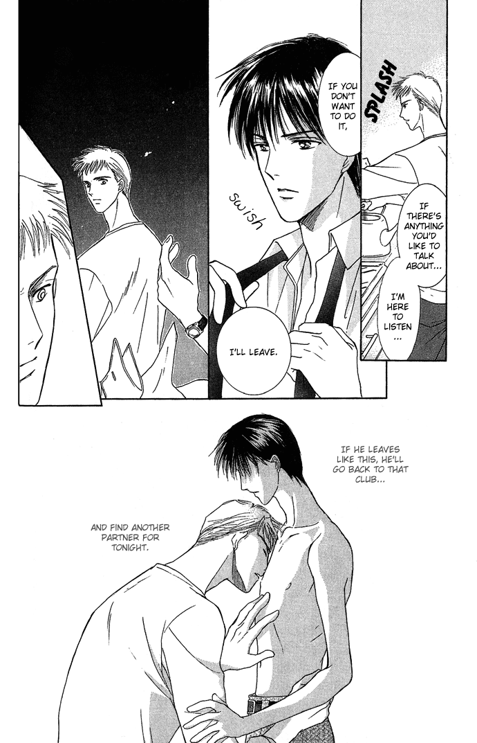 Kogoeru Kimi wo Atatameru Chapter 0.2 page 20 - Chapter 0 v2 : Kimi wa Samishigari ya no Hana