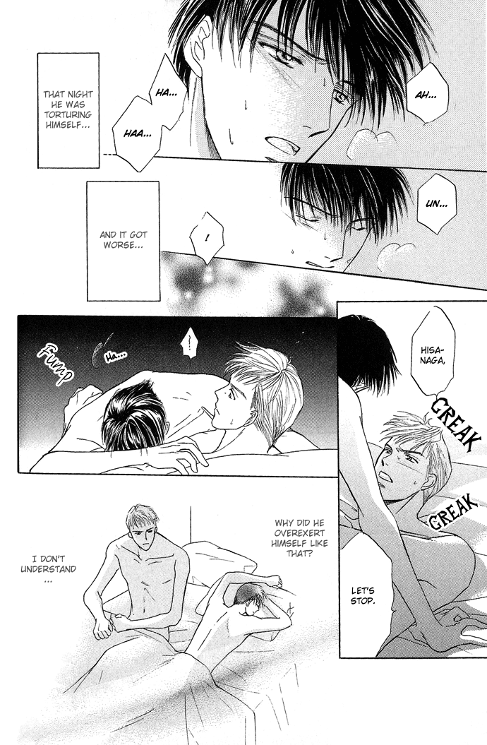 Kogoeru Kimi wo Atatameru Chapter 0.2 page 22 - Chapter 0 v2 : Kimi wa Samishigari ya no Hana