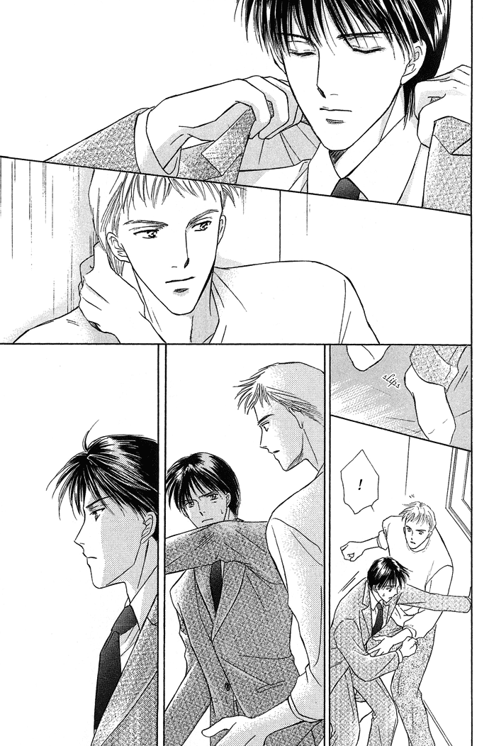 Kogoeru Kimi wo Atatameru Chapter 0.2 page 23 - Chapter 0 v2 : Kimi wa Samishigari ya no Hana