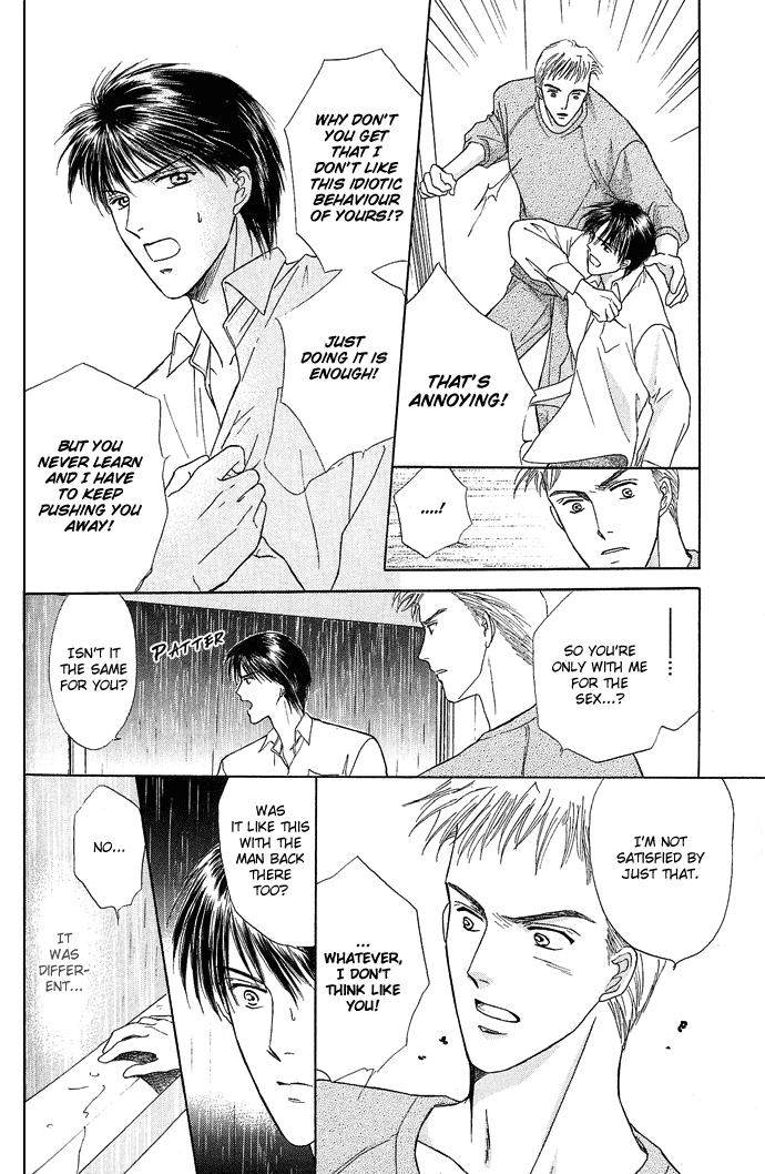 Kogoeru Kimi wo Atatameru Chapter 0.2 page 26 - Chapter 0 v2 : Kimi wa Samishigari ya no Hana
