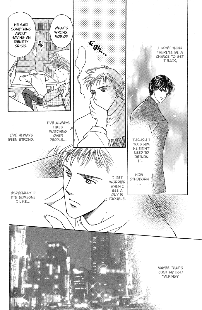 Kogoeru Kimi wo Atatameru Chapter 0.2 page 30 - Chapter 0 v2 : Kimi wa Samishigari ya no Hana