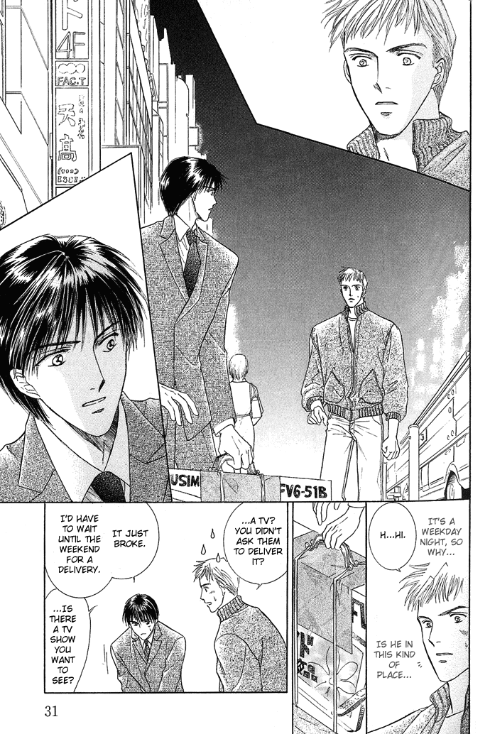 Kogoeru Kimi wo Atatameru Chapter 0.2 page 31 - Chapter 0 v2 : Kimi wa Samishigari ya no Hana