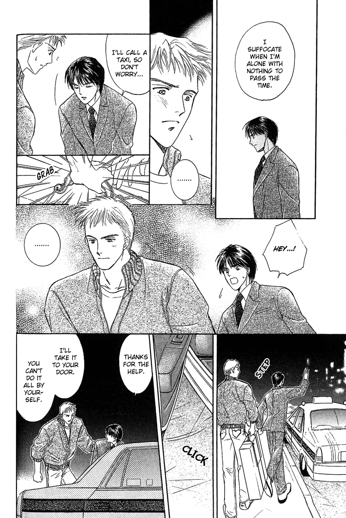 Kogoeru Kimi wo Atatameru Chapter 0.2 page 32 - Chapter 0 v2 : Kimi wa Samishigari ya no Hana