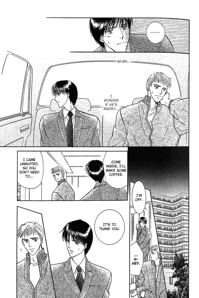 Kogoeru Kimi wo Atatameru Chapter 0.2 page 33 - Chapter 0 v2 : Kimi wa Samishigari ya no Hana