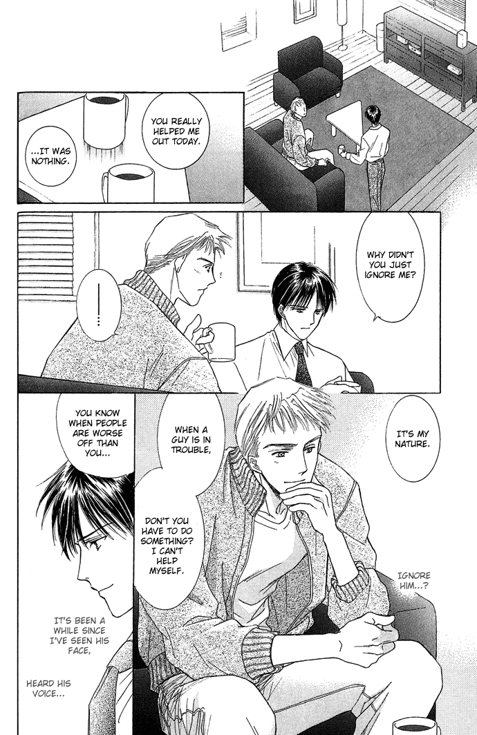 Kogoeru Kimi wo Atatameru Chapter 0.2 page 34 - Chapter 0 v2 : Kimi wa Samishigari ya no Hana