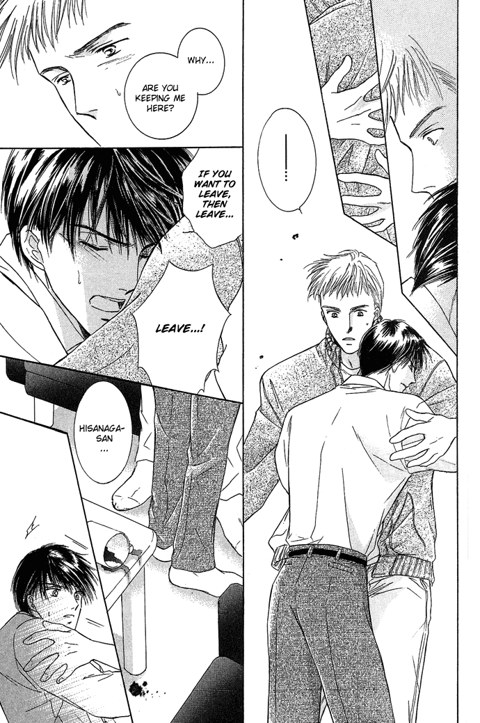 Kogoeru Kimi wo Atatameru Chapter 0.2 page 37 - Chapter 0 v2 : Kimi wa Samishigari ya no Hana