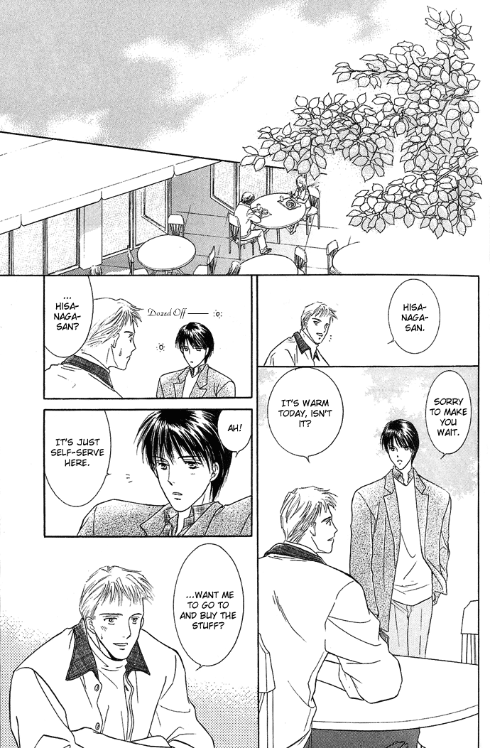 Kogoeru Kimi wo Atatameru Chapter 0.2 page 39 - Chapter 0 v2 : Kimi wa Samishigari ya no Hana