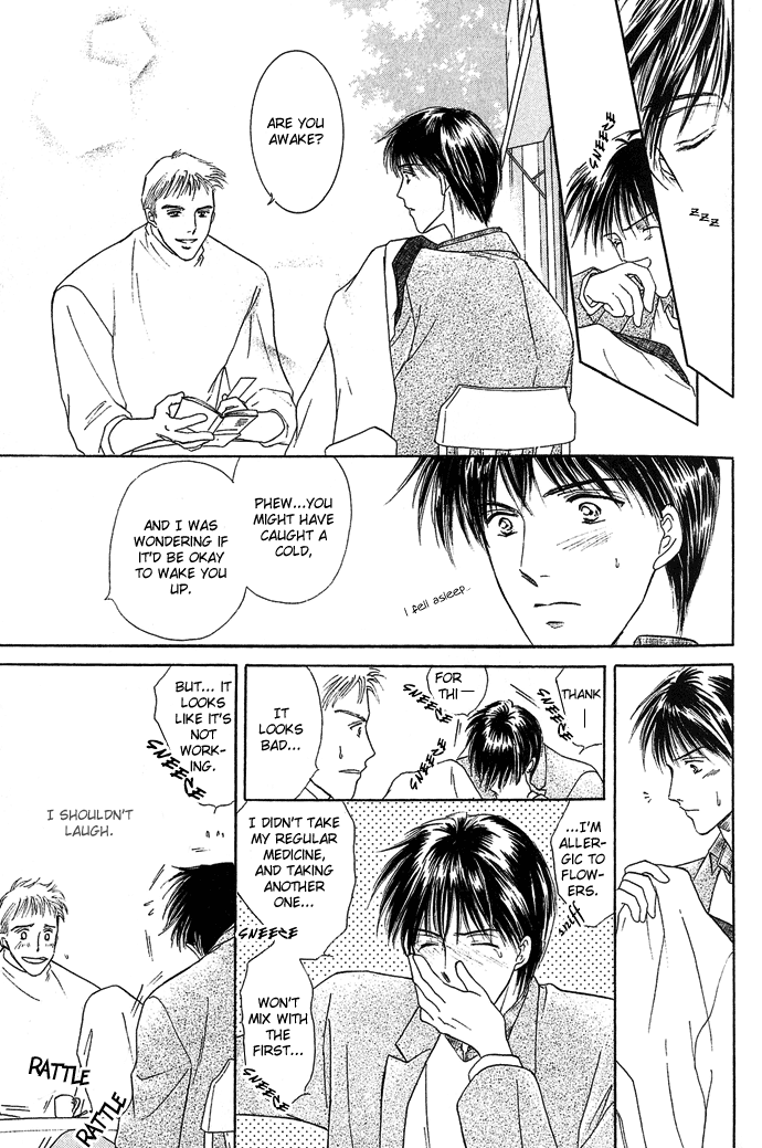 Kogoeru Kimi wo Atatameru Chapter 0.2 page 41 - Chapter 0 v2 : Kimi wa Samishigari ya no Hana