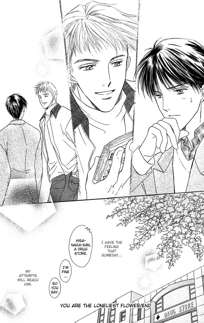 Kogoeru Kimi wo Atatameru Chapter 0.2 page 42 - Chapter 0 v2 : Kimi wa Samishigari ya no Hana