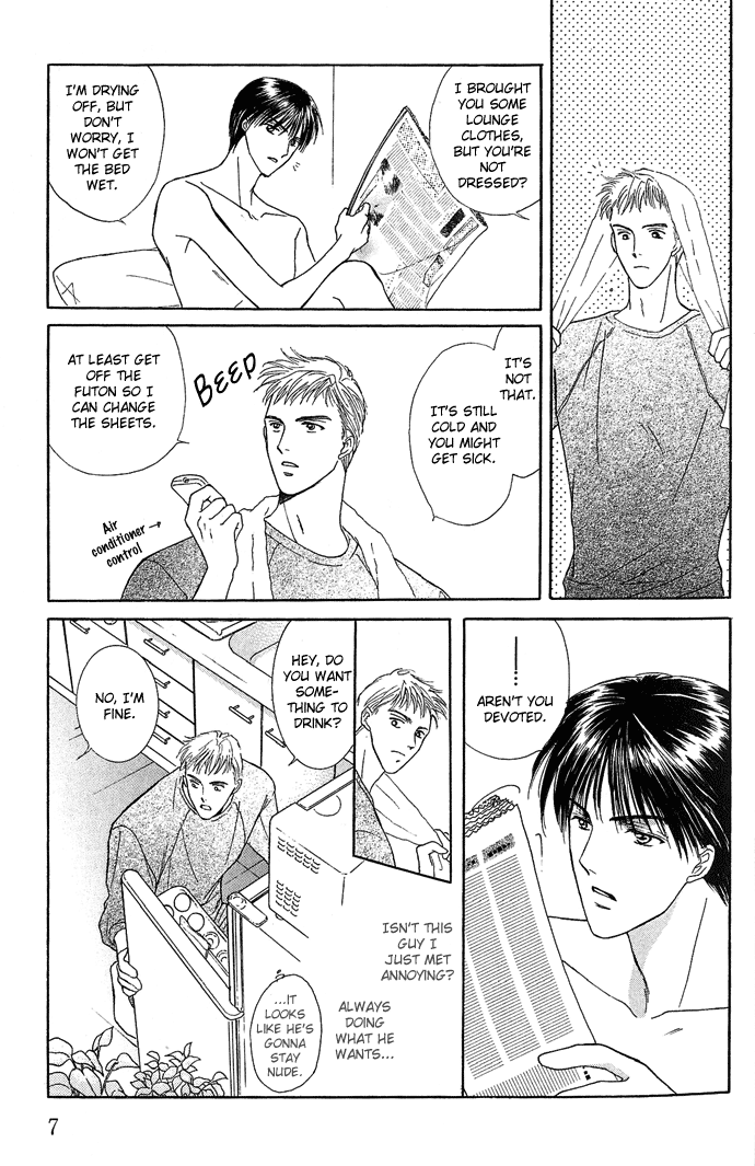 Kogoeru Kimi wo Atatameru Chapter 0.2 page 7 - Chapter 0 v2 : Kimi wa Samishigari ya no Hana