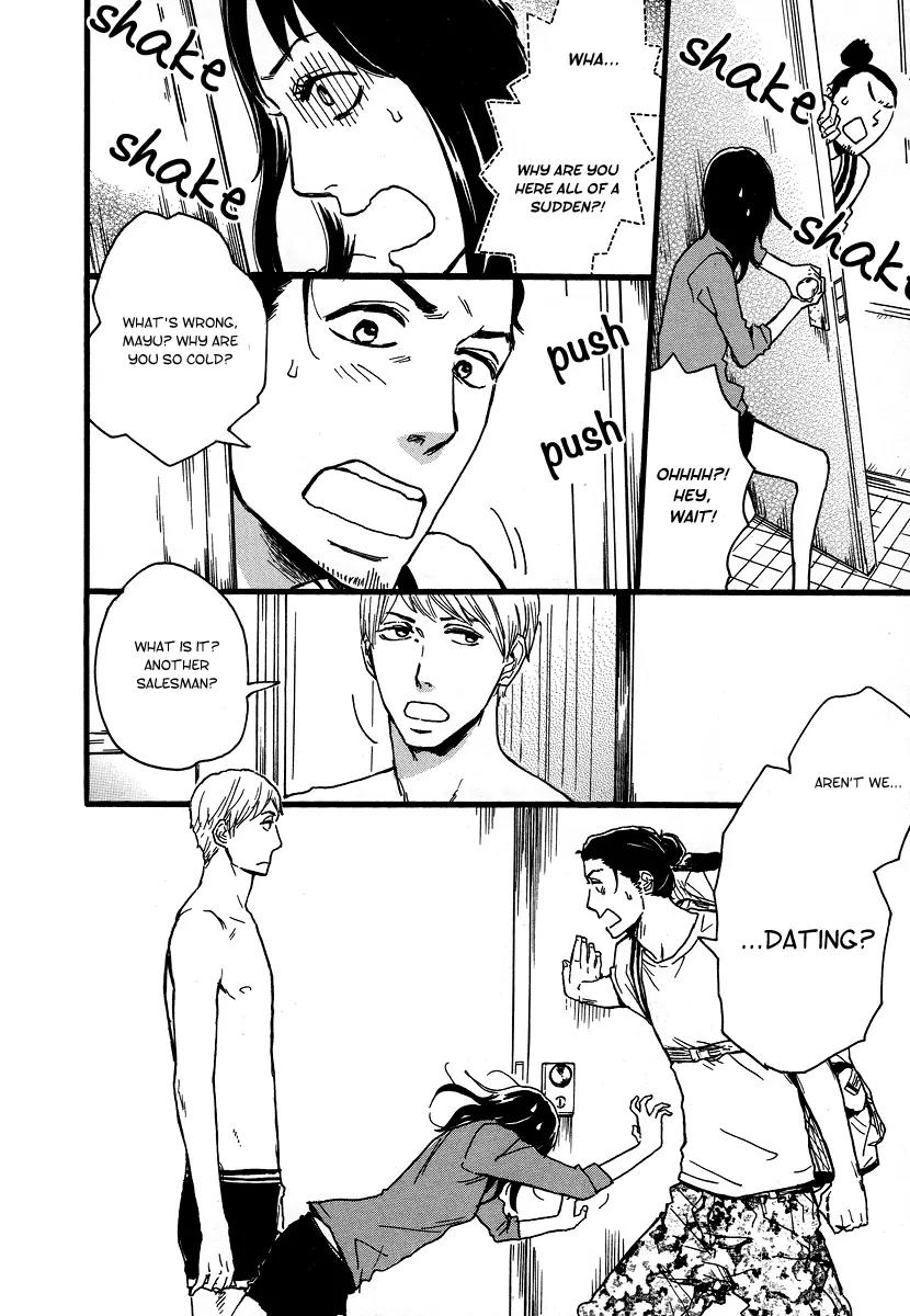 Koguresou Monogatari Chapter 1 page 10 - Chapter 1