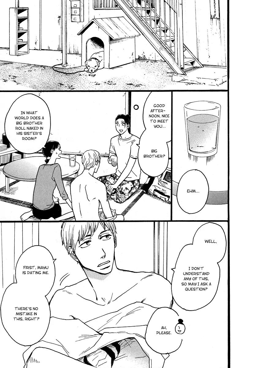 Koguresou Monogatari Chapter 1 page 11 - Chapter 1