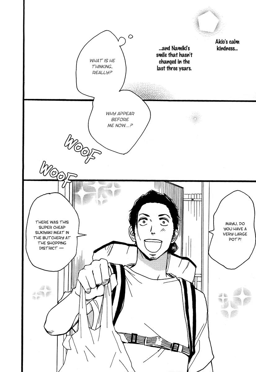 Koguresou Monogatari Chapter 1 page 14 - Chapter 1