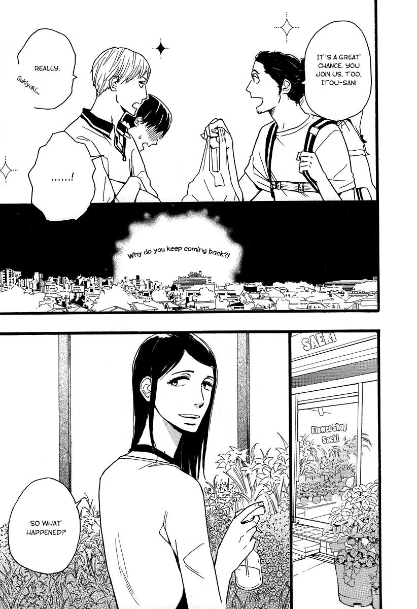 Koguresou Monogatari Chapter 1 page 15 - Chapter 1