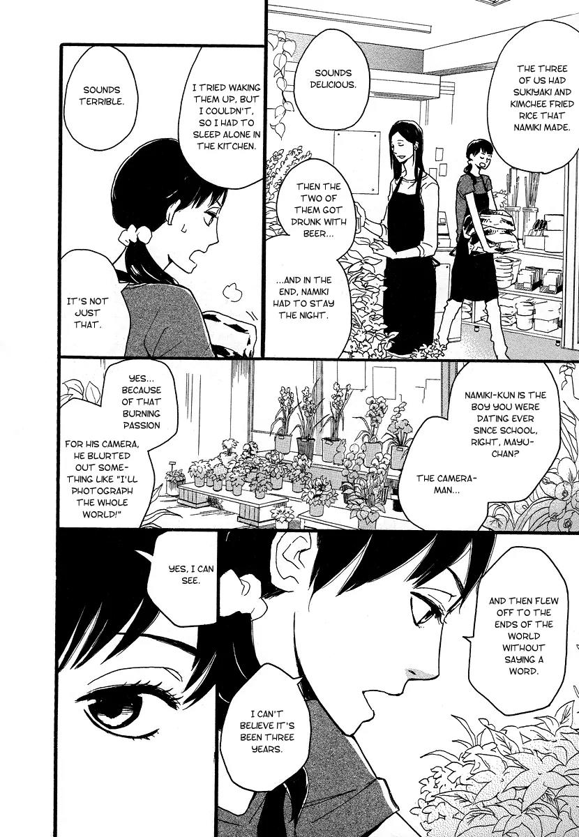 Koguresou Monogatari Chapter 1 page 16 - Chapter 1