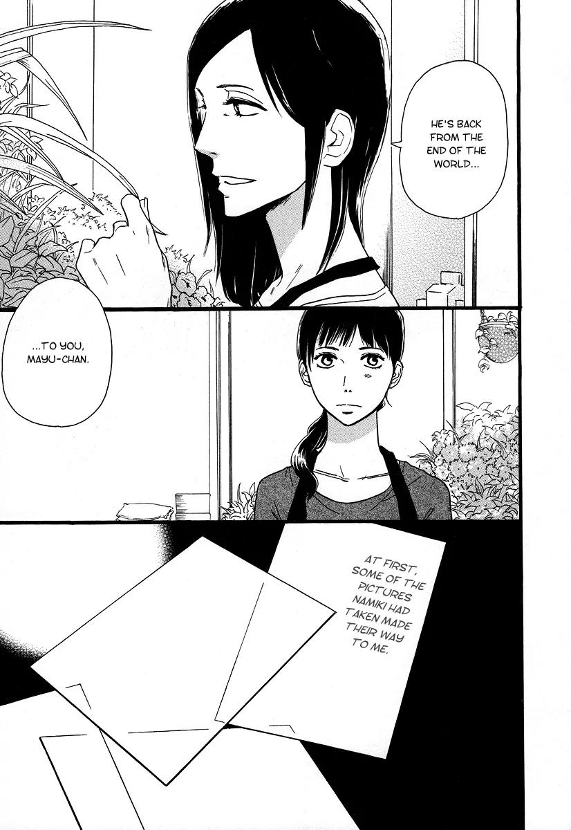 Koguresou Monogatari Chapter 1 page 17 - Chapter 1