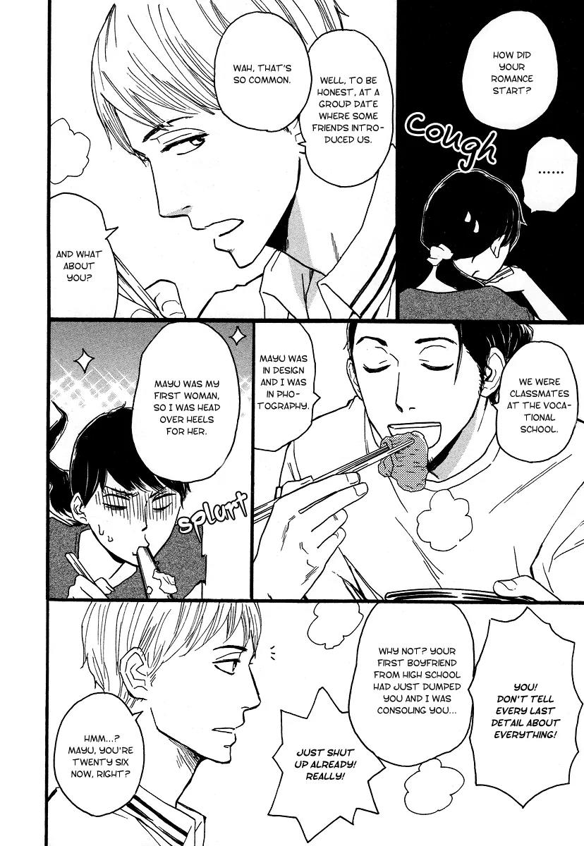 Koguresou Monogatari Chapter 1 page 20 - Chapter 1