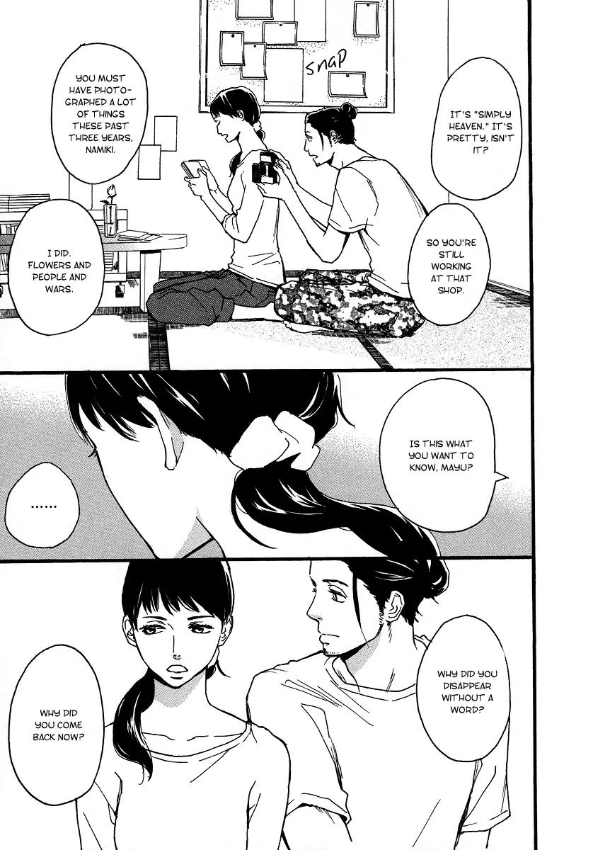 Koguresou Monogatari Chapter 1 page 29 - Chapter 1