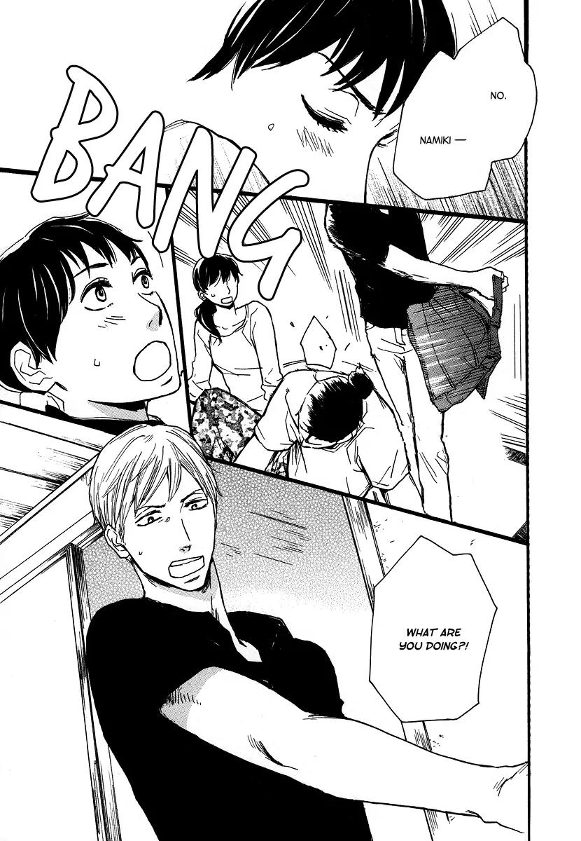 Koguresou Monogatari Chapter 1 page 33 - Chapter 1