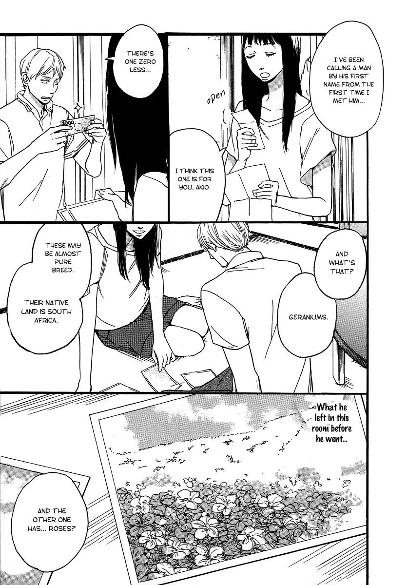 Koguresou Monogatari Chapter 1 page 37 - Chapter 1