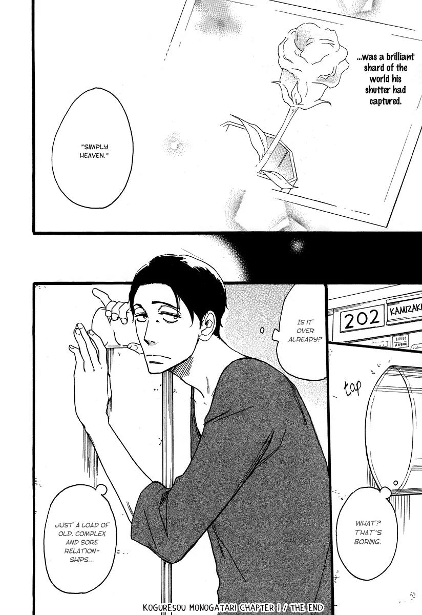 Koguresou Monogatari Chapter 1 page 38 - Chapter 1