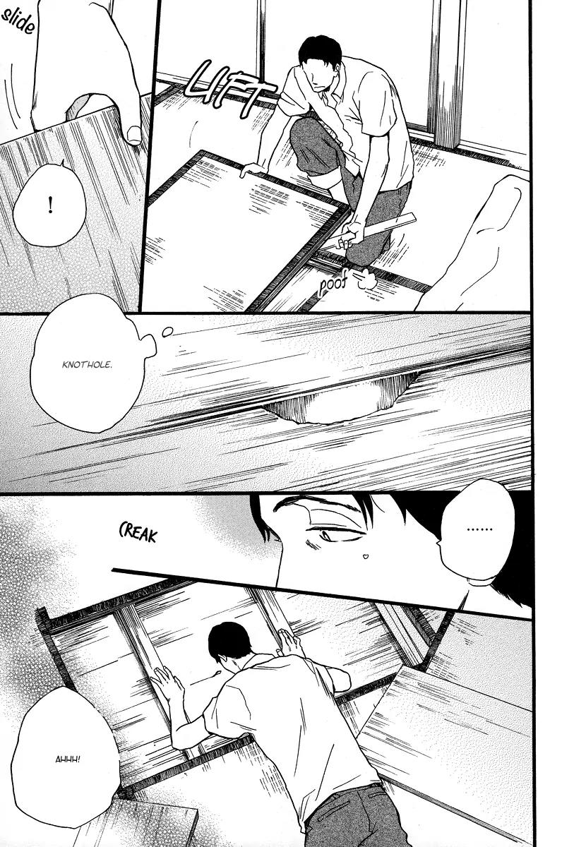 Koguresou Monogatari Chapter 2 page 11 - Chapter 2