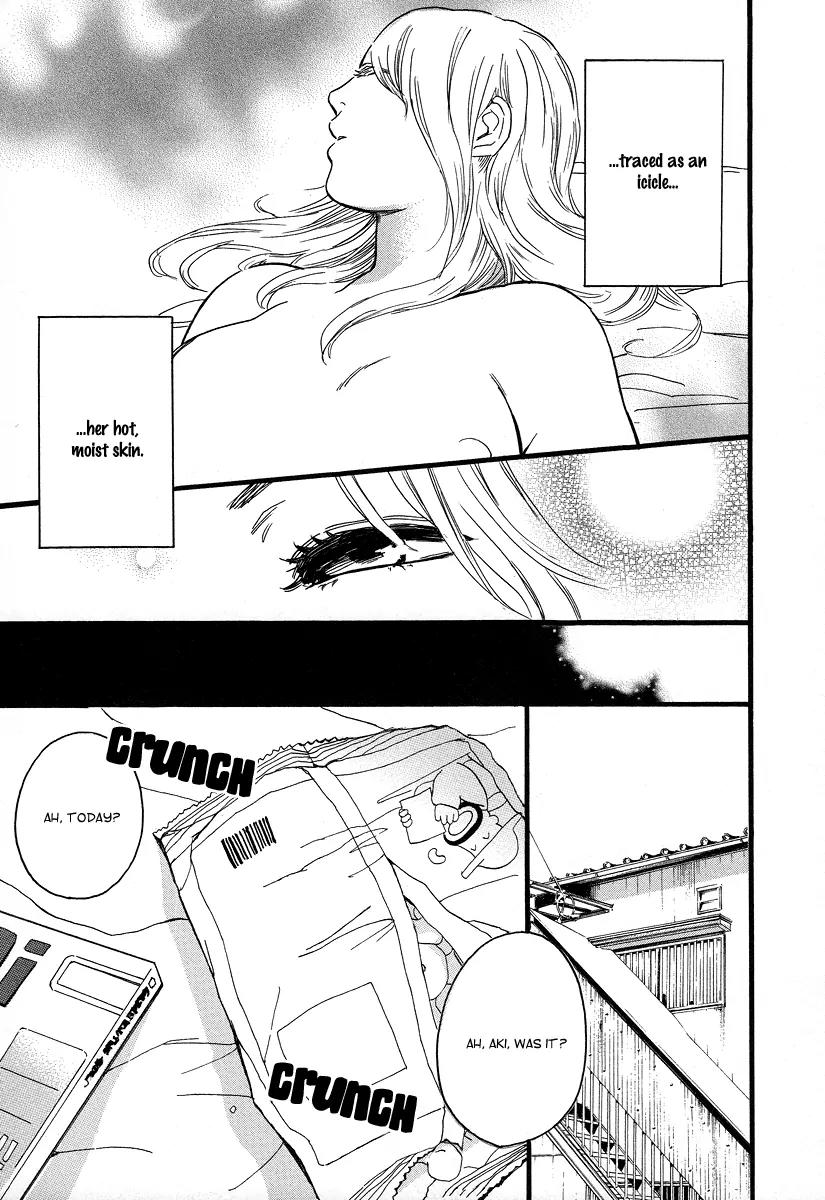 Koguresou Monogatari Chapter 2 page 13 - Chapter 2