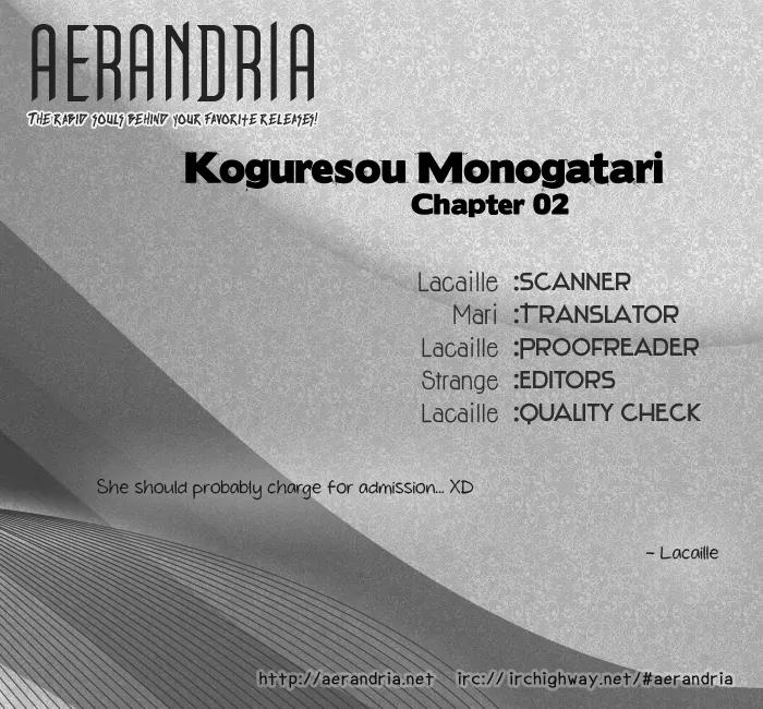 Koguresou Monogatari Chapter 2 page 2 - Chapter 2