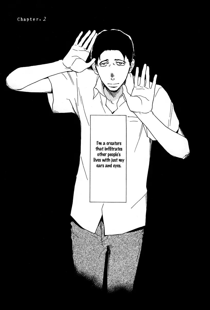 Koguresou Monogatari Chapter 2 page 3 - Chapter 2