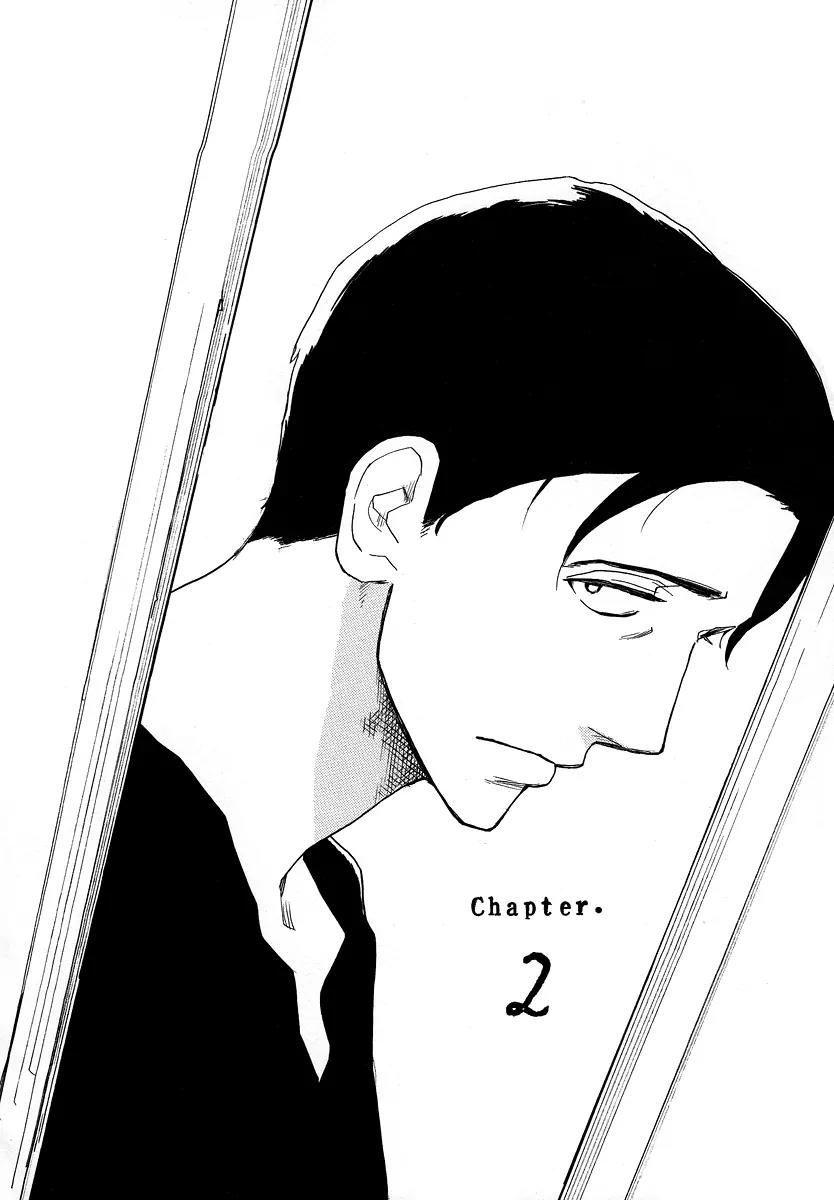 Koguresou Monogatari Chapter 2 page 4 - Chapter 2