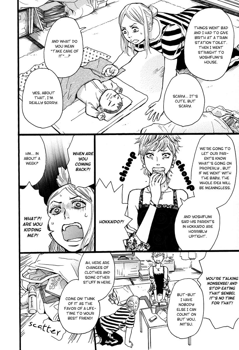 Koguresou Monogatari Chapter 3 page 10 - Chapter 3