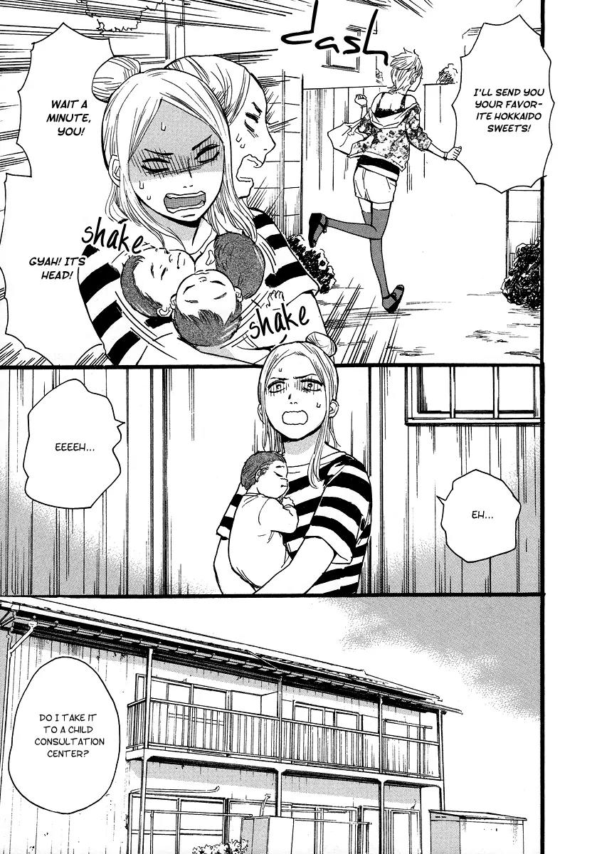 Koguresou Monogatari Chapter 3 page 11 - Chapter 3