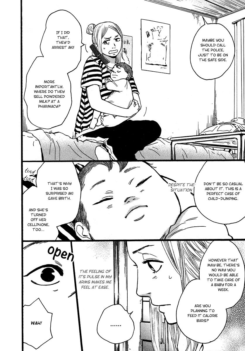 Koguresou Monogatari Chapter 3 page 12 - Chapter 3