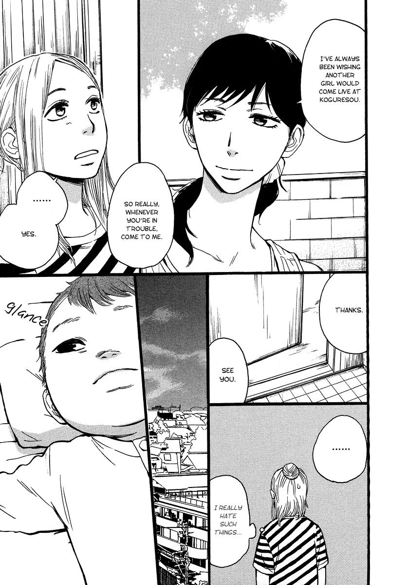 Koguresou Monogatari Chapter 3 page 17 - Chapter 3