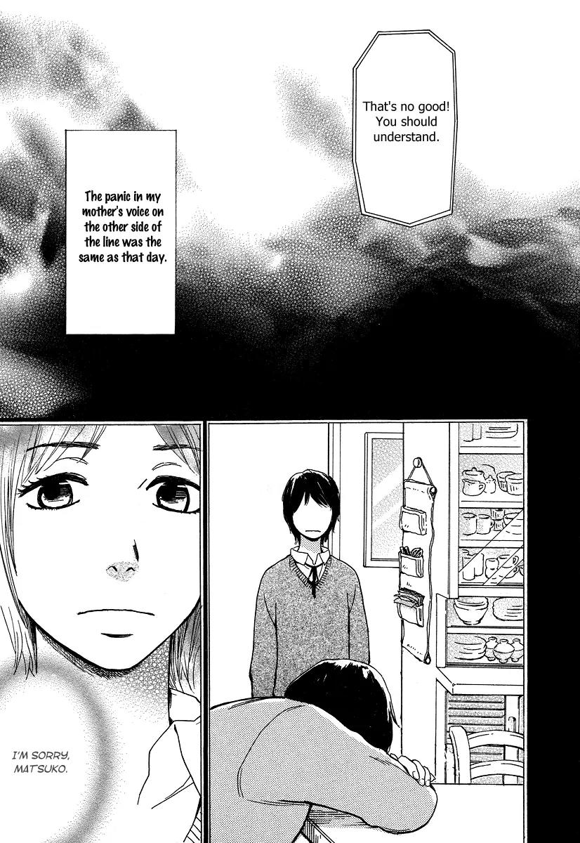 Koguresou Monogatari Chapter 3 page 21 - Chapter 3