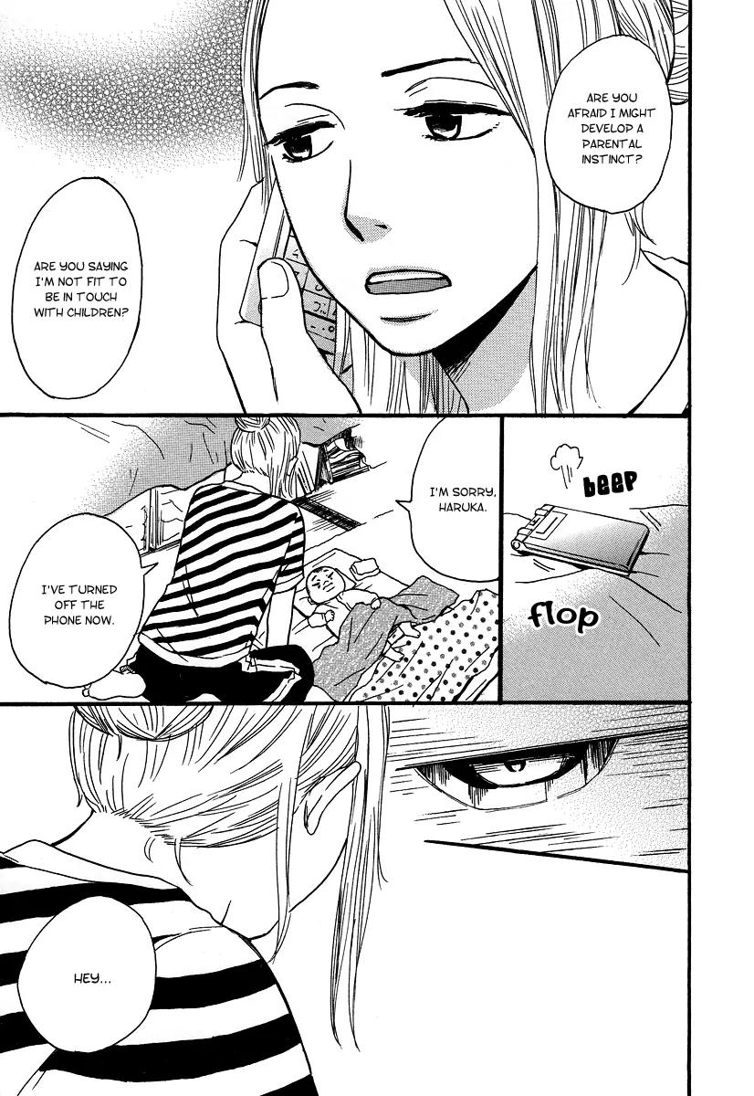 Koguresou Monogatari Chapter 3 page 23 - Chapter 3