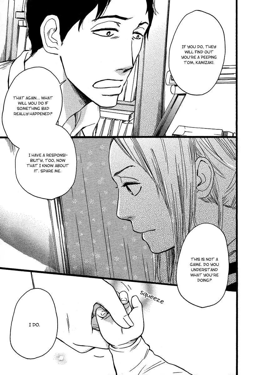 Koguresou Monogatari Chapter 3 page 25 - Chapter 3