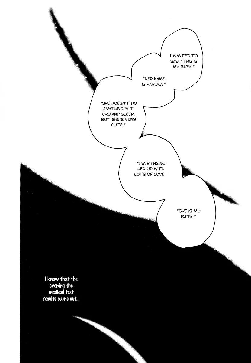 Koguresou Monogatari Chapter 4 page 15 - Chapter 4