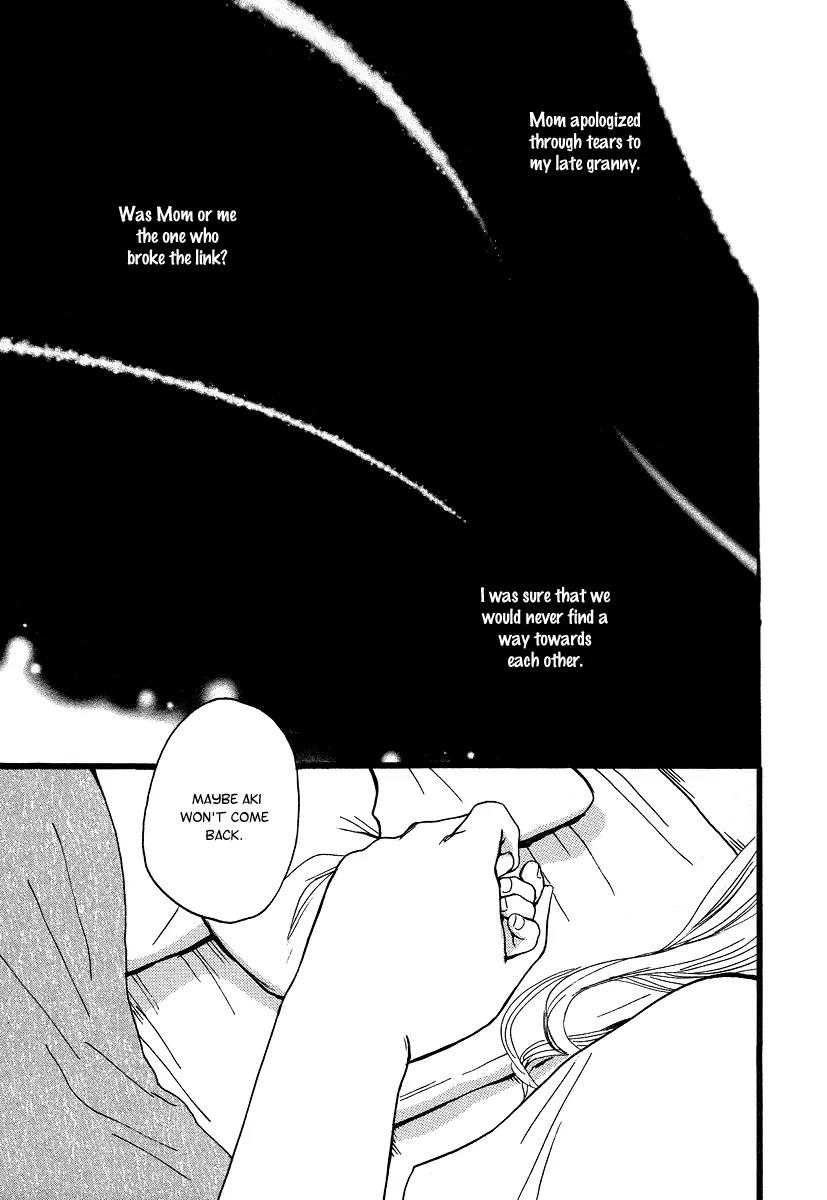 Koguresou Monogatari Chapter 4 page 16 - Chapter 4