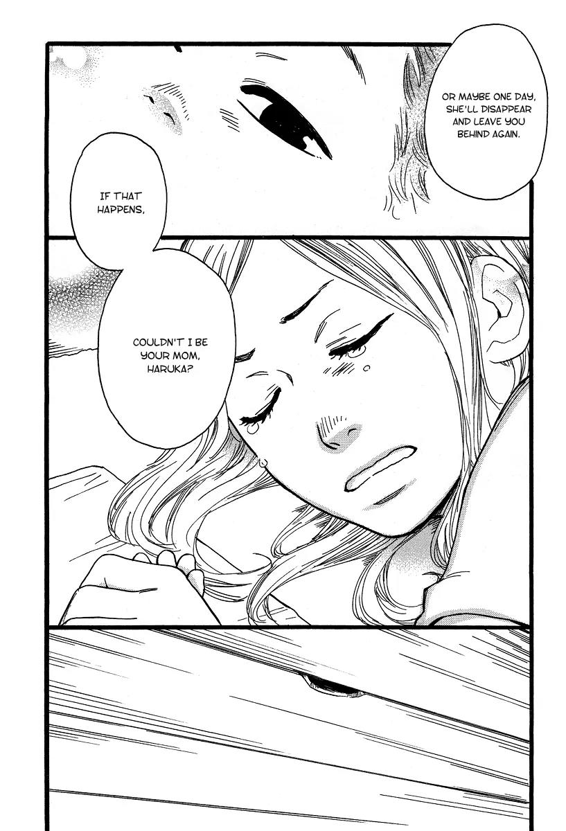 Koguresou Monogatari Chapter 4 page 17 - Chapter 4