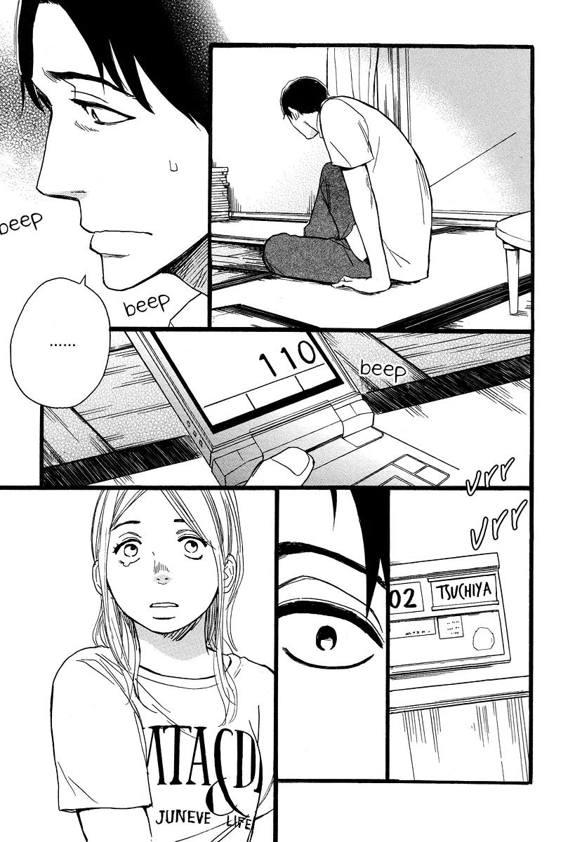 Koguresou Monogatari Chapter 4 page 18 - Chapter 4