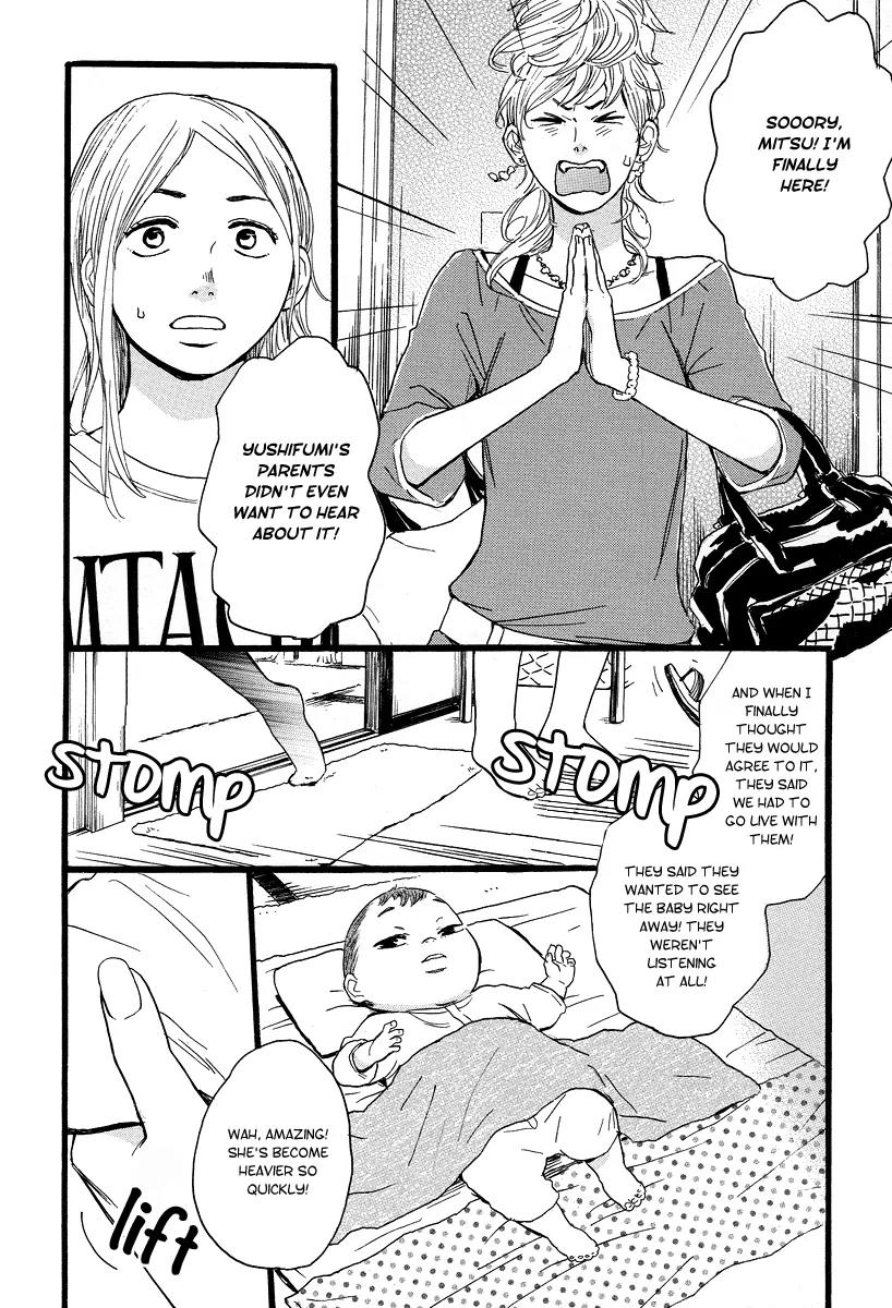 Koguresou Monogatari Chapter 4 page 19 - Chapter 4