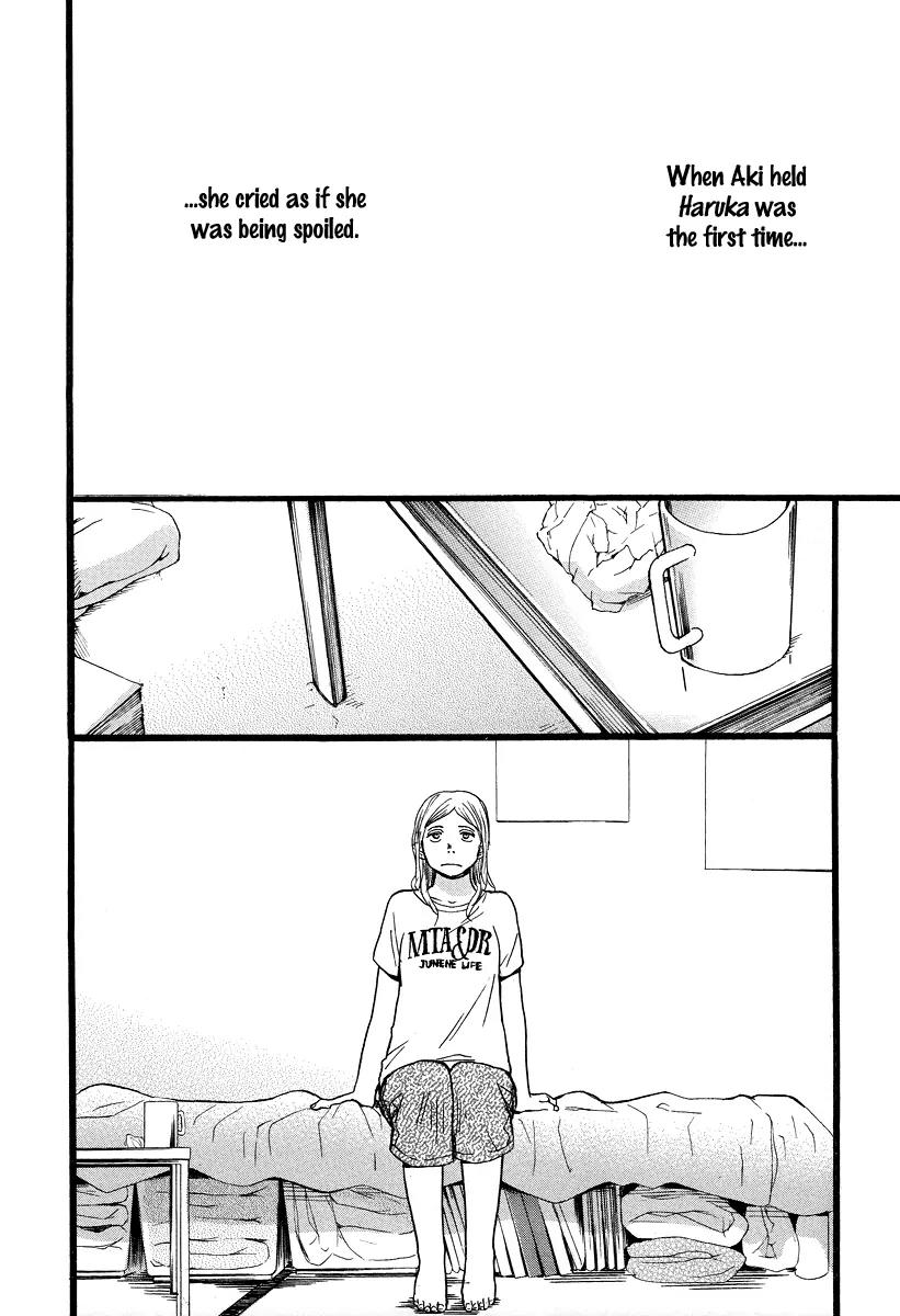 Koguresou Monogatari Chapter 4 page 21 - Chapter 4