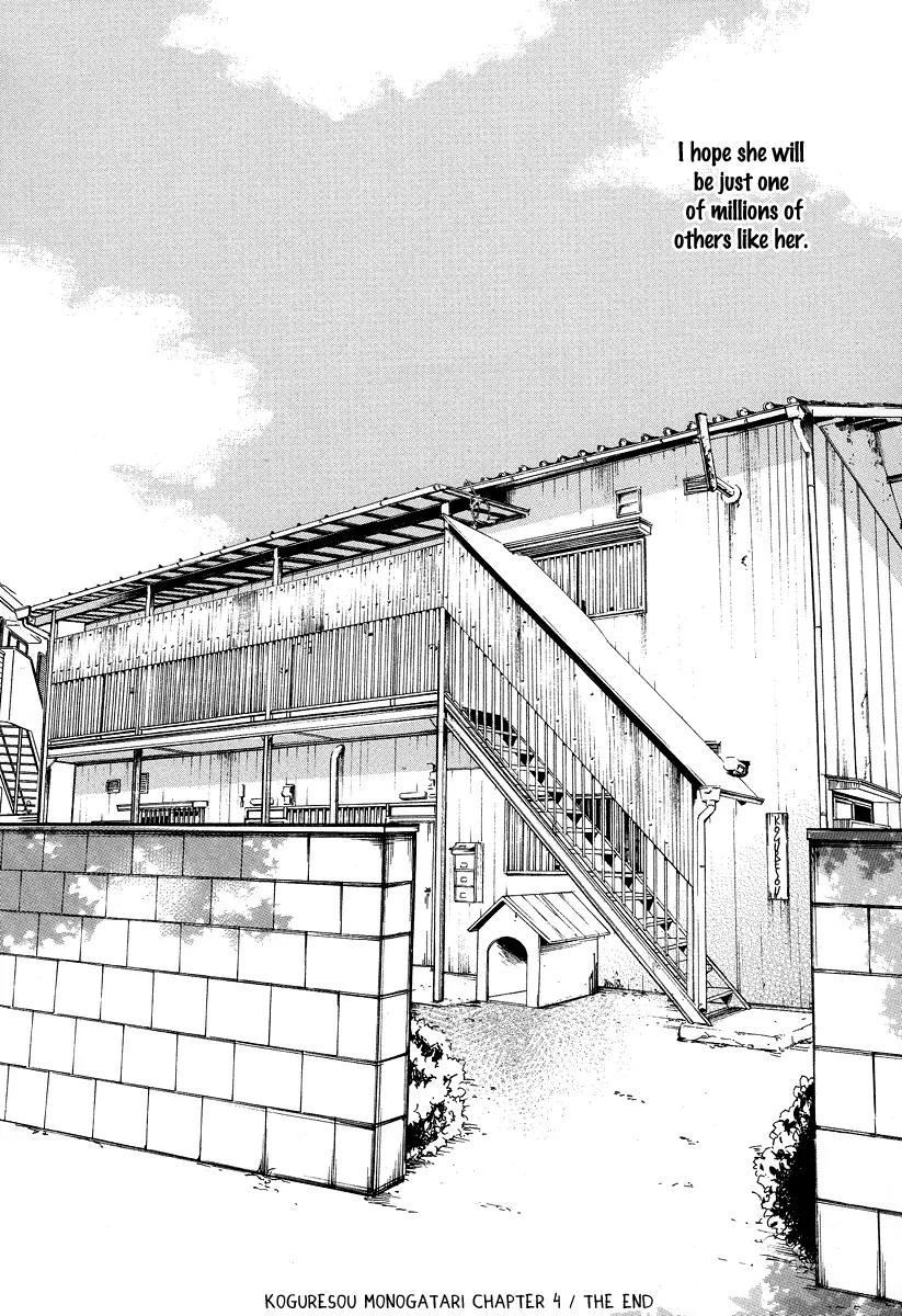 Koguresou Monogatari Chapter 4 page 25 - Chapter 4