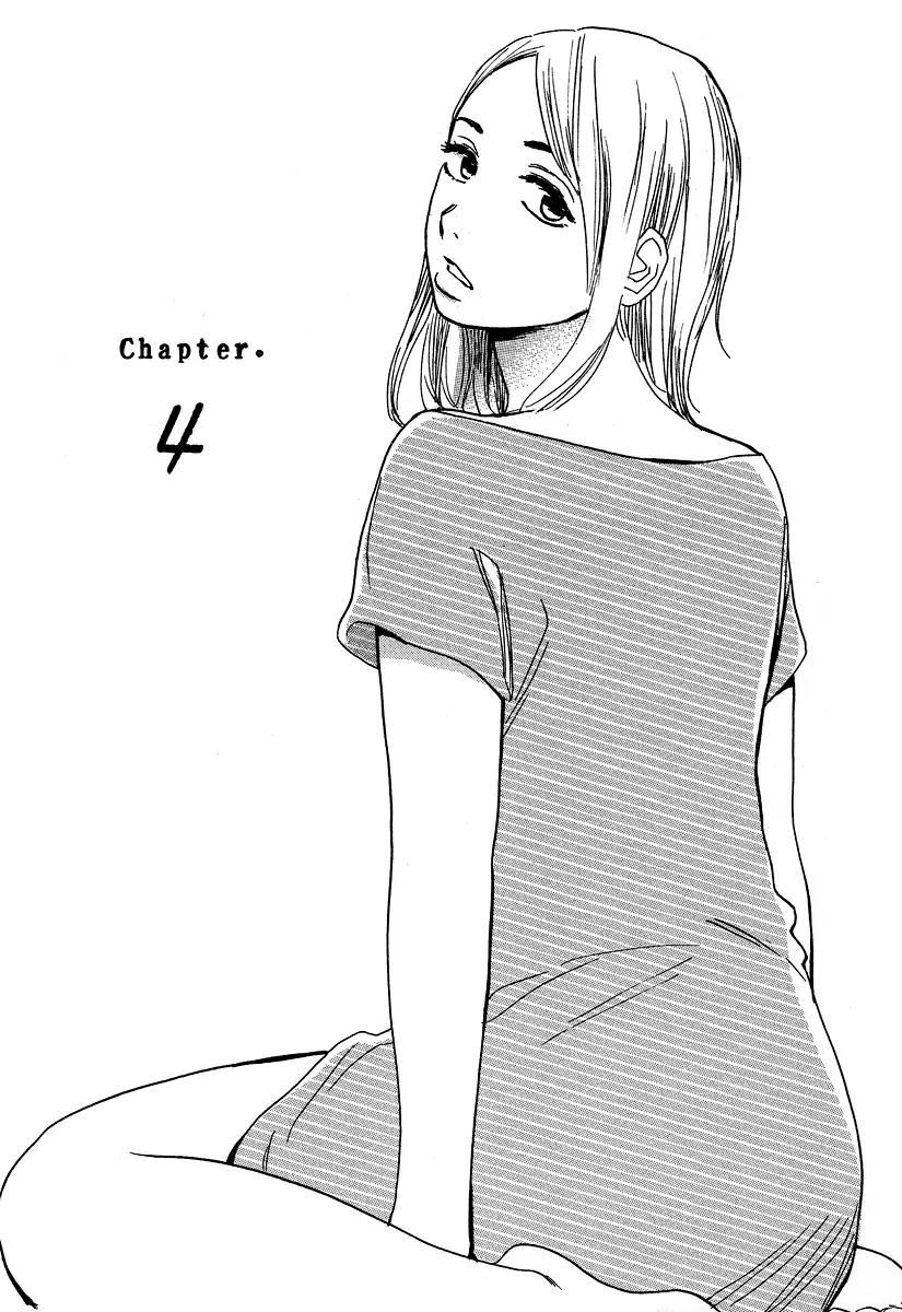 Koguresou Monogatari Chapter 4 page 3 - Chapter 4