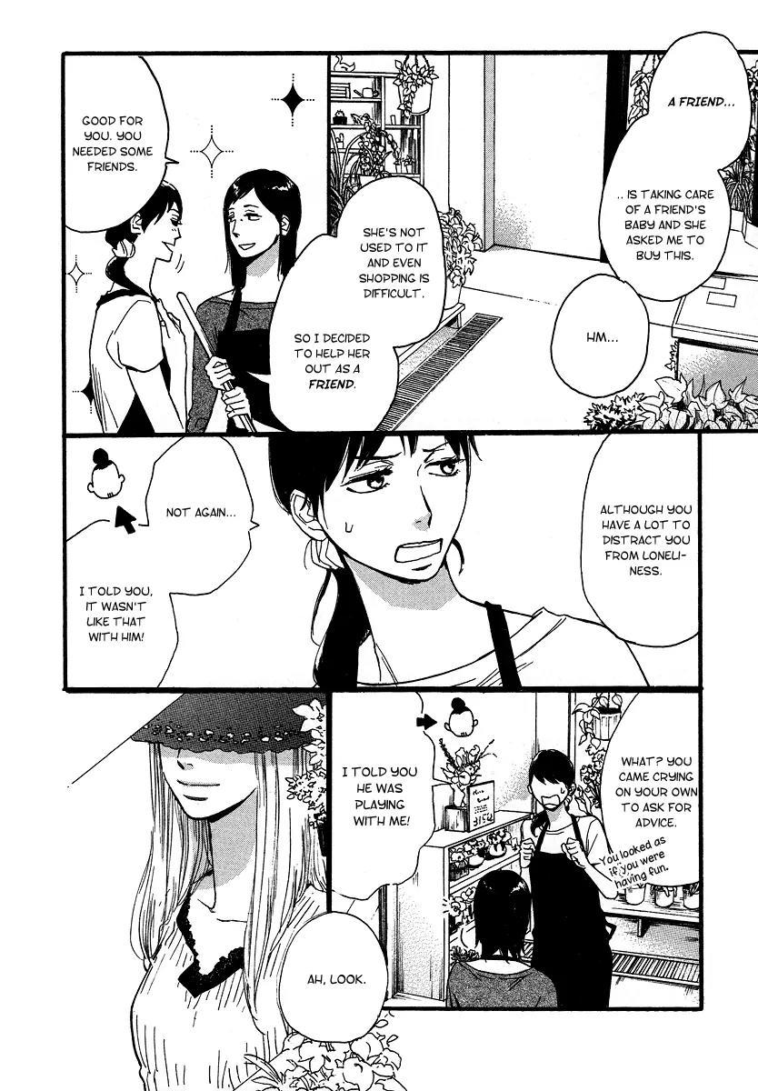Koguresou Monogatari Chapter 4 page 7 - Chapter 4