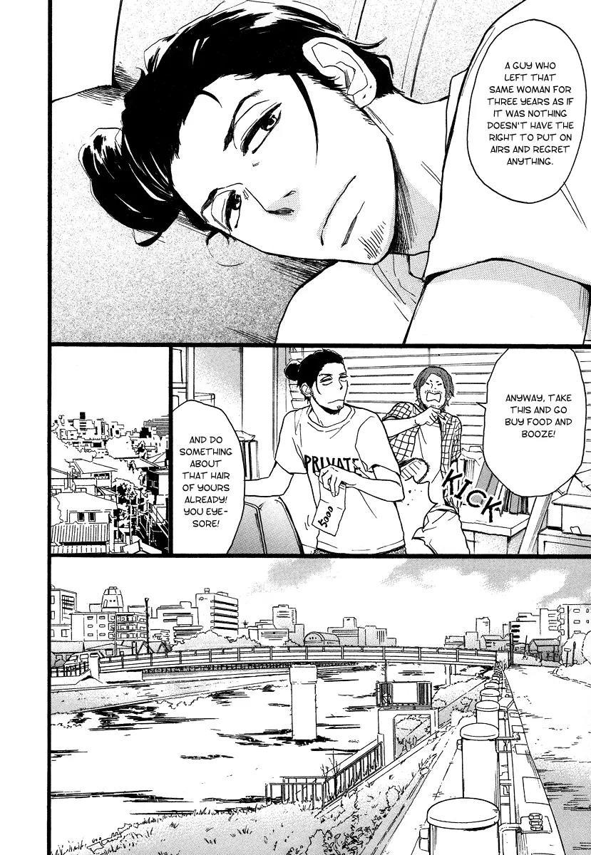 Koguresou Monogatari Chapter 5 page 14 - Chapter 5