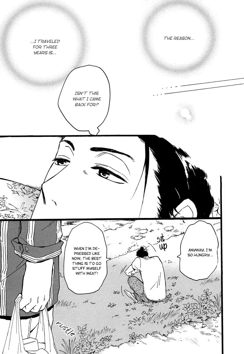 Koguresou Monogatari Chapter 5 page 17 - Chapter 5