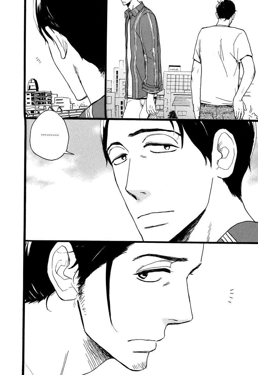 Koguresou Monogatari Chapter 5 page 18 - Chapter 5