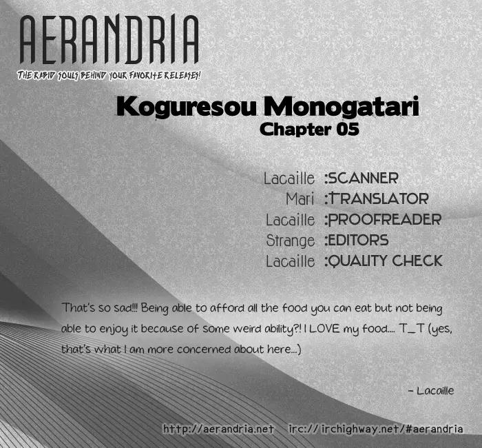 Koguresou Monogatari Chapter 5 page 2 - Chapter 5